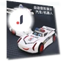 Universal Electric Deformation Police Car — Miniature Vehicles, HobbyWorld