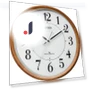 Wall Clock with Wide Reception Range — Clocks, RHYTHM
