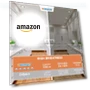Превью 6 Inch Recessed Lighting — Close To Ceiling, VOLISUN