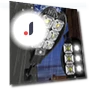 Outdoor Solar Yard Light with 6 Eyes — Outdoor Security & Flood Lighting, Xingben Two
