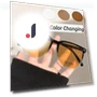 Anti-blue light photochromic glasses — Blue Light Glasses, Exquisite glasses
