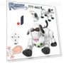 Smart Remote Control Robot Toy for Dogs — Interactive Animal Companions, HomePRO china