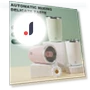 Automatic Magnetic Self-Stirring Mug — Beverage Warmers, Shangmiao E-Commerce