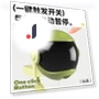 Automatic Cat Teaser Toy — Cat Playthings, AE Selection