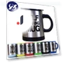 Automatic Electric Self-Stirring Mug — Beverage Warmers, TOP HOME-002