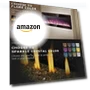 Превью Ultra-Thin Electric Fireplace — Electric Heating Solutions, VITESSE