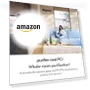 Превью Purifier Cool — Activated Carbon Air Purifiers, Dyson