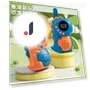 Dinosaur Children's Walkie-Talkie Mobile Phone Couple Toy — Two-Way Radios for Kids, TK Toys