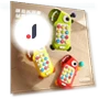 Kids Toy Mobile Phone — Interactive Learning Devices, TK Toys