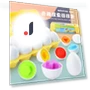 Early Education Pairing Smart Egg — Infant & Early Childhood Playthings, Happy Time For kids