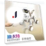 Intelligent Programming Robot Dog — Interactive Figures & Robots, Happy Time For kids
