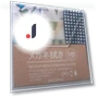 Microfiber Cloth Set — Lens Cleaners, SAKURA BLOSSOM ITEMS