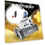 Remote Control Programming Robot — Interactive Figures & Robots, Happy Time For kids