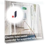 Spring Cradle Motor with Controller — , Outdeer