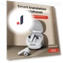 Smart Voice Translator Headphones — Headsets, fengwangpin