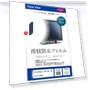 SmartView HD Media Cover — Screen Protectors, Kayomart