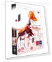 Synthesizer V AI Complete Singing Voice Database Package — Voice Recognition & Productivity Software, SOLT Japan Market