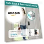 Превью Keyless Entry Smart Door Lock — Biometric Security, Mutak