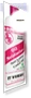 Превью Oil Moisturizer Hair Lotion — Hair Nourishing Oils, BB