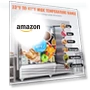 Превью Commercial Refrigerator — Drink Coolers, VEVOR