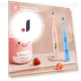 Rechargeable Smart Toothbrush for Children — Kids' Electric Toothbrushes, JOHO - CarGear