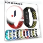 Silicone Watch Strap — Fitness Bands, Living utensils