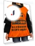 Drone Pilot Bib — Drones & UAV Technology, Zen-Japan Electronics