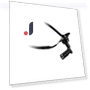 Oil Level Sensor Replacement — Air Bag, Topfactory