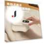 Smart Digital Display Double Home Portable Hair Remover — Bikini, League of Legend