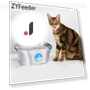 Automatic Pet Water Fountain — Fountains, Build My Home