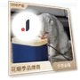 Automatic Water Dispenser — Feeding Supplies, DIYelecs