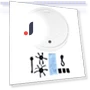 Automatic Anti-Fall Robot Vacuum — Smart Cleaning Robots, OutsideWorld
