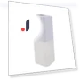 Automatic Touchless Infrared Soap Dispenser — Care Dispensers, Health & Beauty PRODUCT