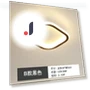 Ceiling light LED aisle light — Overhead Lighting, DIYelecs