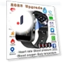 Smart Electronic Watch — Smartwatches, YC Direct