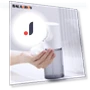 Smart Soap Dispenser — Care Dispensers, loverin