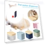 Automatic Pet Water Dispenser — Feeders, superhero