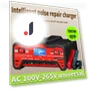 High Power Smart Battery Charger — Chargers, AI Supermarket