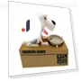 Robotic Piggy Bank — Savings & Piggy Banks, Simple and warm