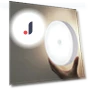 Smart Lamp with Motion Sensor — Garden Illumination, Binchi Lighting Appliances