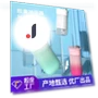 Electric Dental Scaler — Power Flossers, Good Household Items