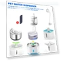 Smart Motion Sensor for Pet Fountain — Fountains, Toool-Home