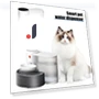 Smart Pet Water Fountain — Fountains, anruifu