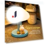 Cute Rabbit Night Light — Night Lights, Exquisite goods home furnishing