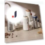 Smart Display Vacuum Cup — Beverage Warmers, Auto Home Solutions