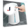 Automatic Foam Soap Dispenser — Care Dispensers, Exquisite goods home furnishing