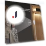 Human Motion Sensor — Smart Motion Sensors, 888 Auto Parts Town
