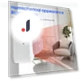 Mini Square Smart Home Motion Sensor — Motion Sensors, Tuya