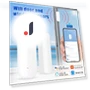 Smart Door Sensor — Smart Home Security, 888 Auto Parts Town