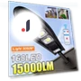 Solar Powered Outdoor Lights with Remote Control — Outdoor Security & Flood Lighting, YWZT BEIMT Factory